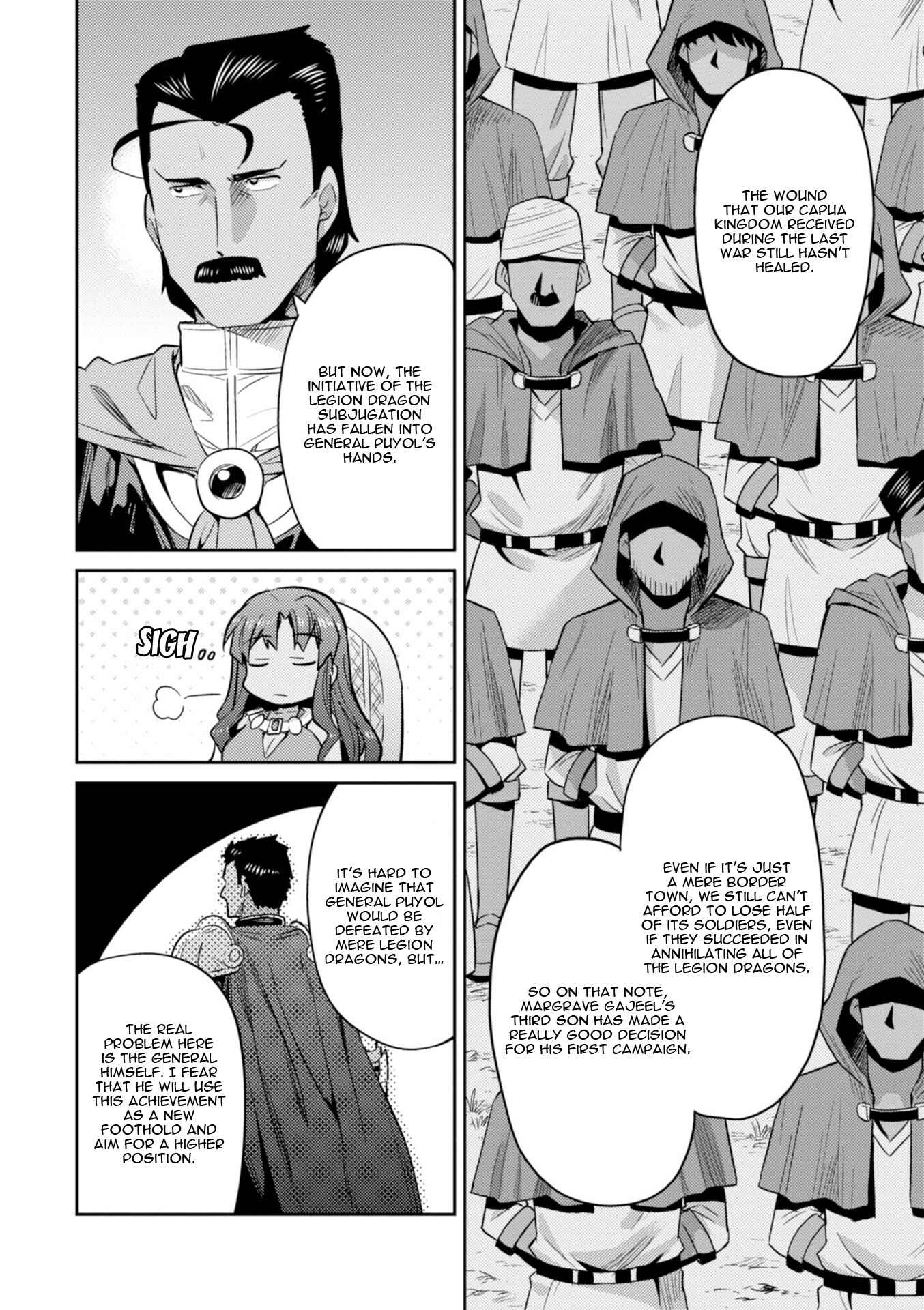 Chapter 19 - Page 15