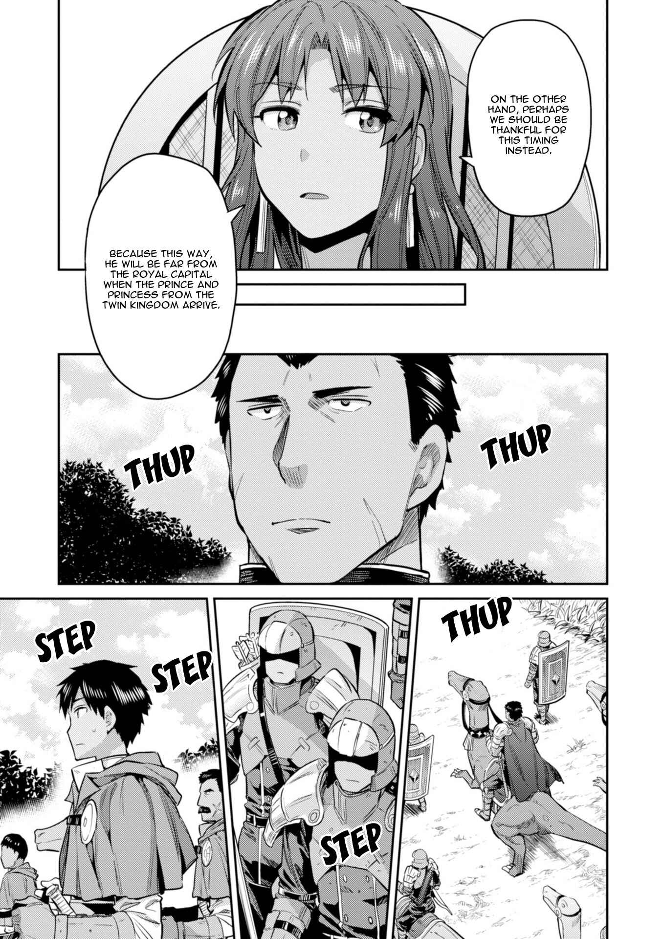 Chapter 19 - Page 16
