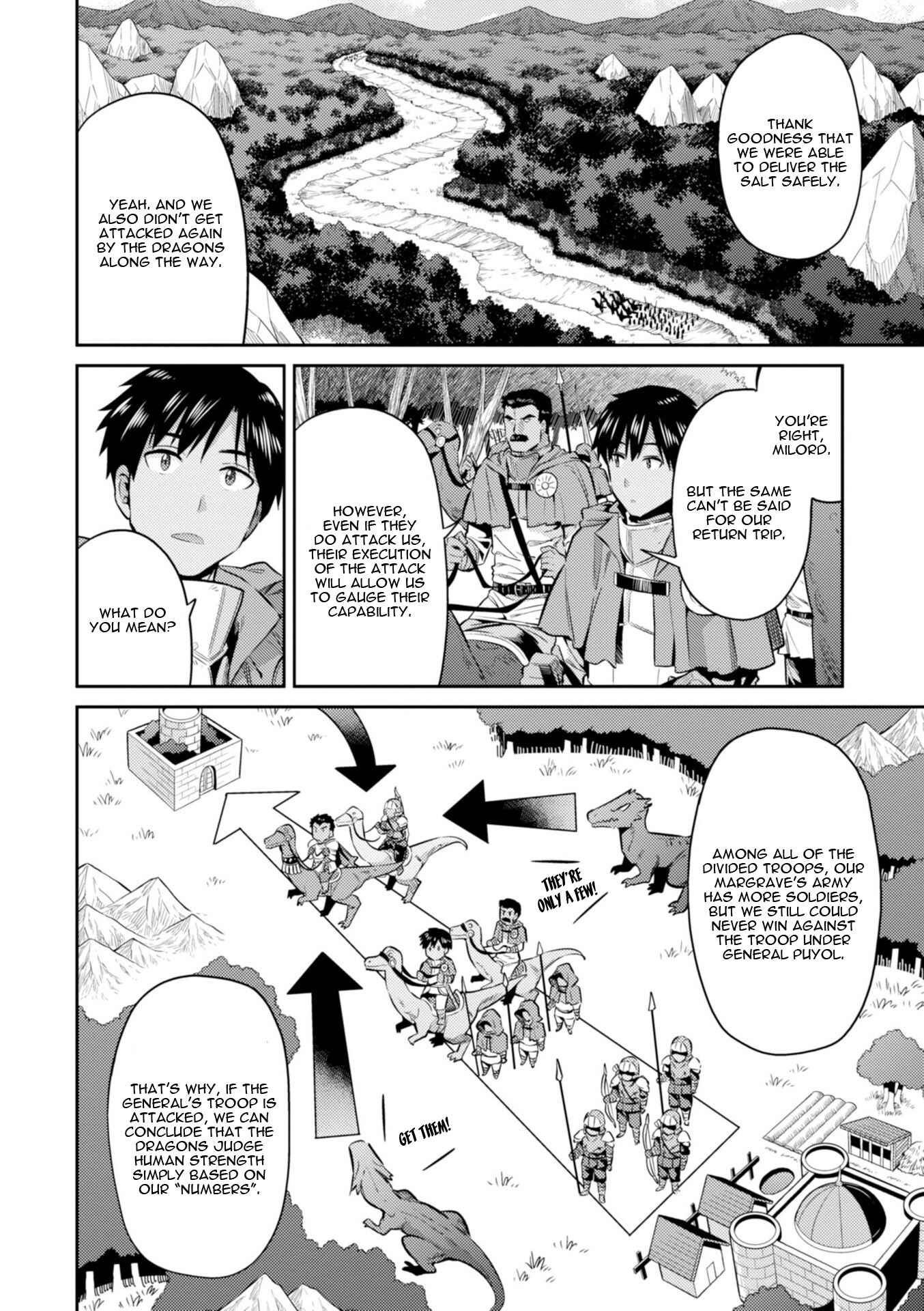 Chapter 19 - Page 17