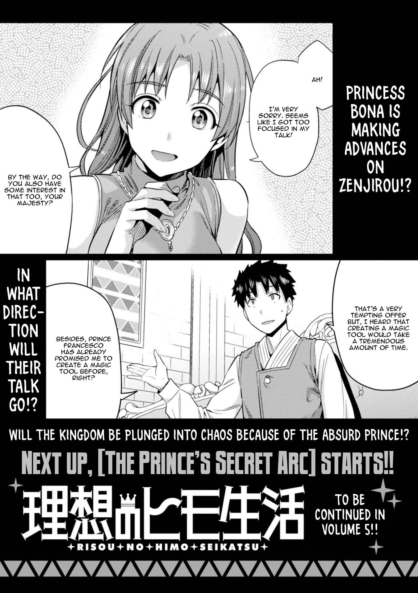 Chapter 19 - Page 43