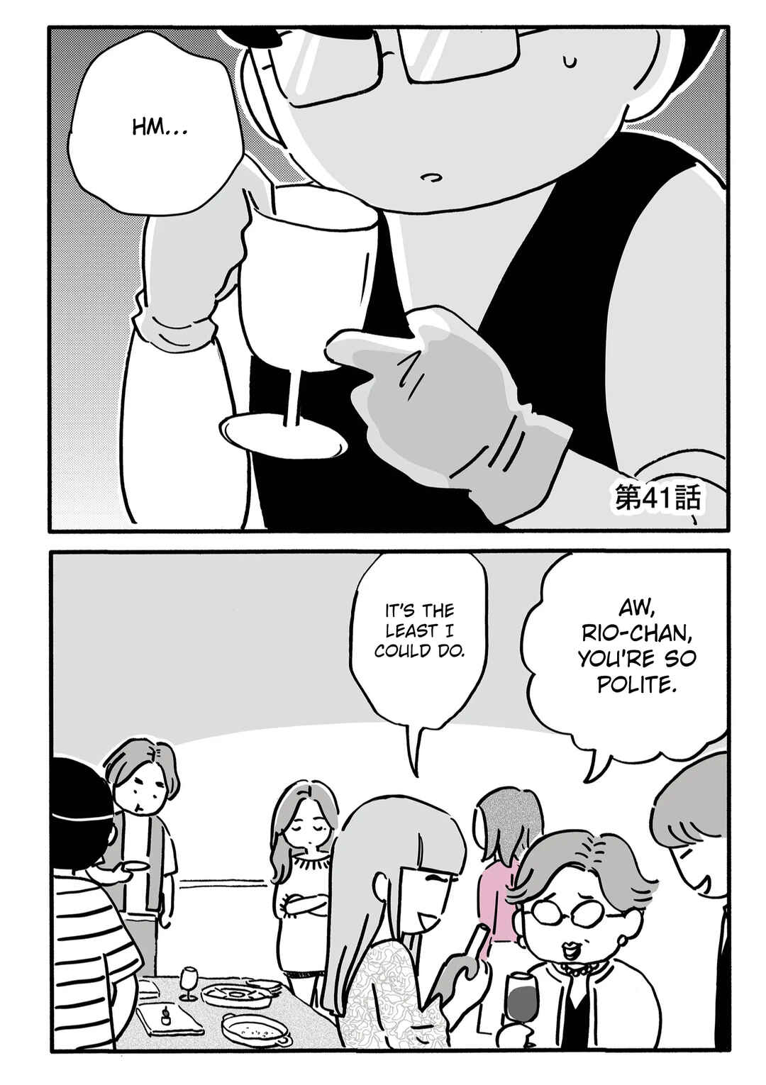 Chapter 41 - Page 1