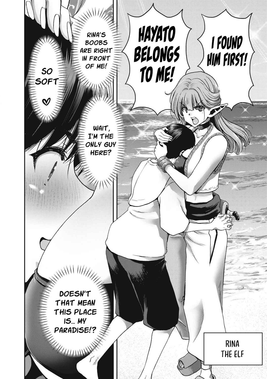 Chapter 2 - Page 3
