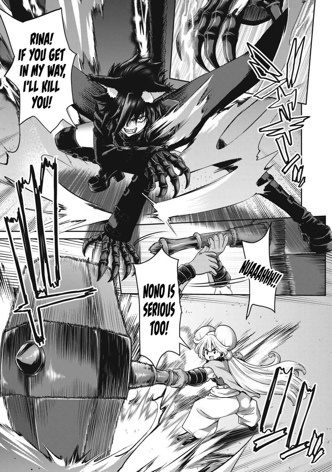 Chapter 2 - Page 4