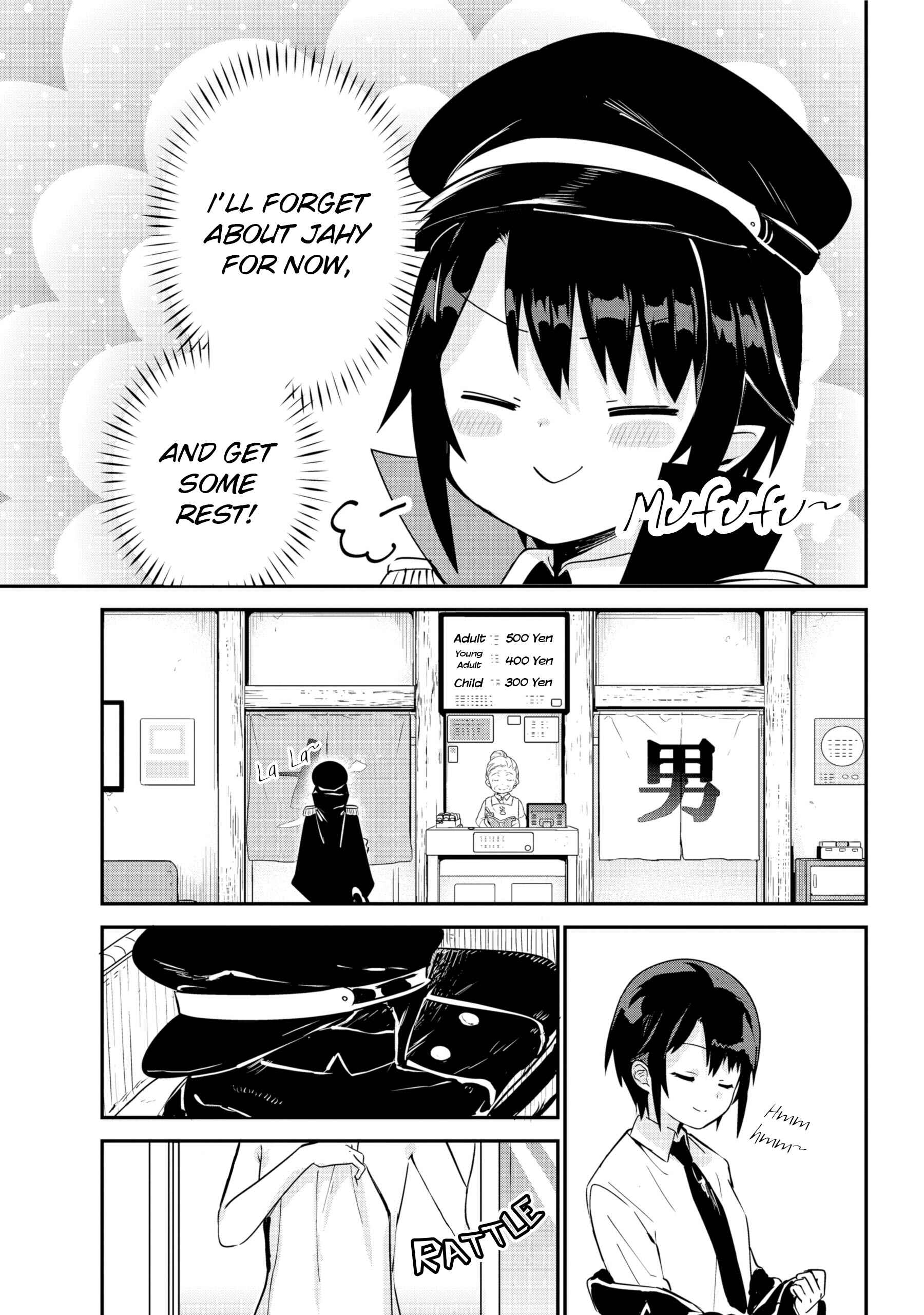 Chapter 27 - Page 3