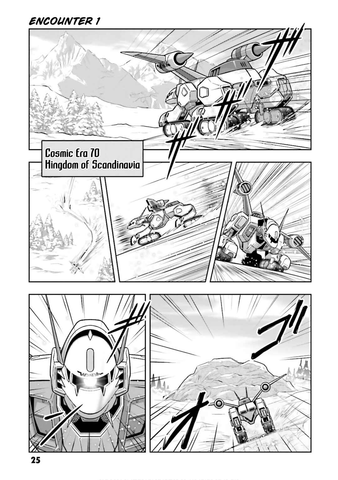 Chapter 1 - Page 1