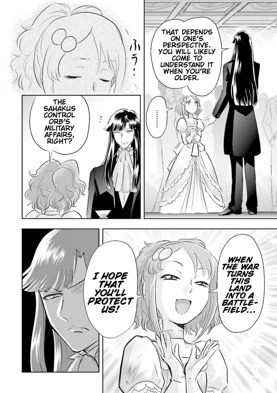 Chapter 1 - Page 16