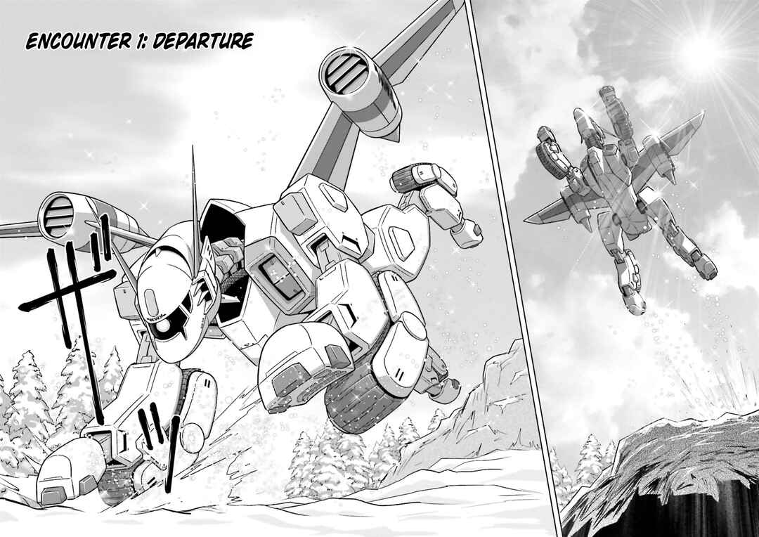 Chapter 1 - Page 2