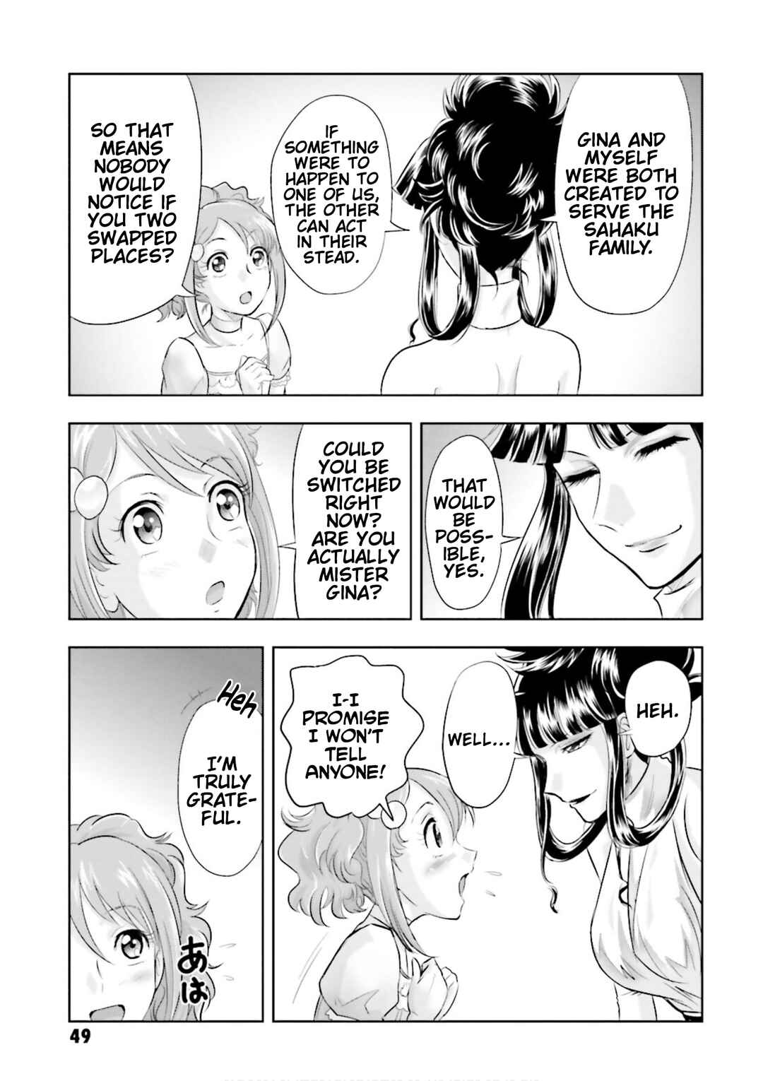Chapter 1 - Page 23