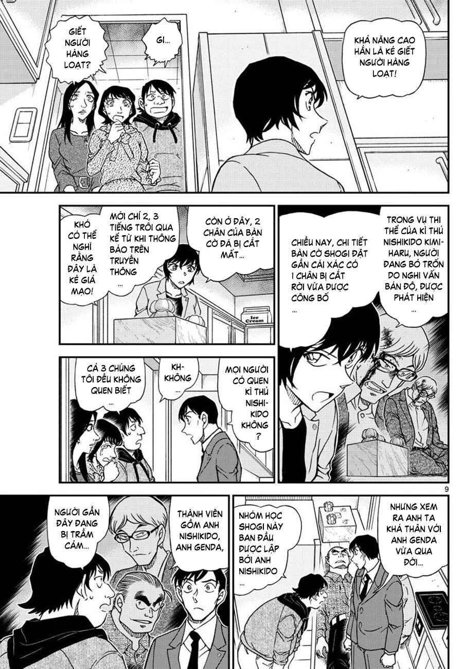 Chapter 1044 - Page 10