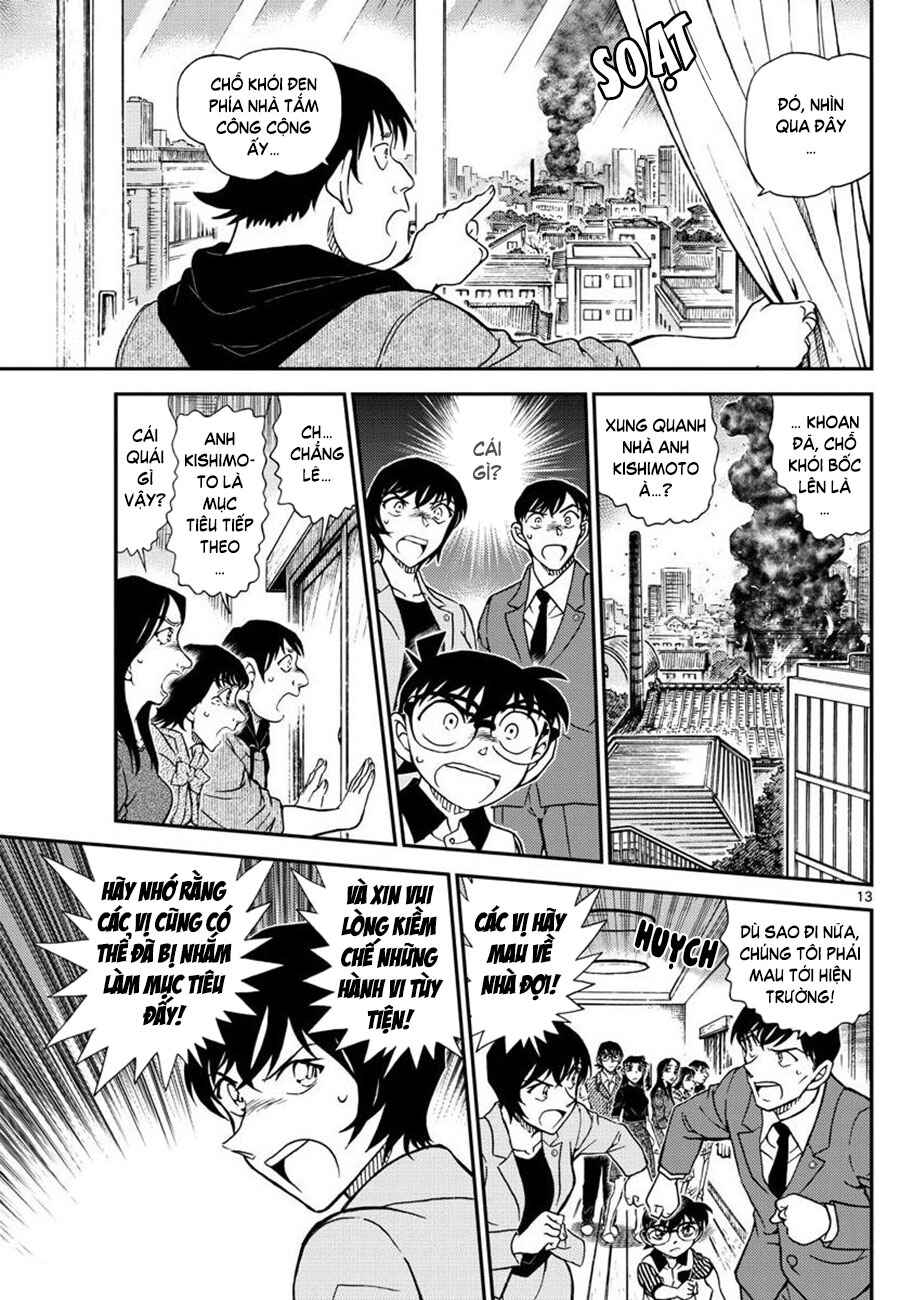 Chapter 1044 - Page 14