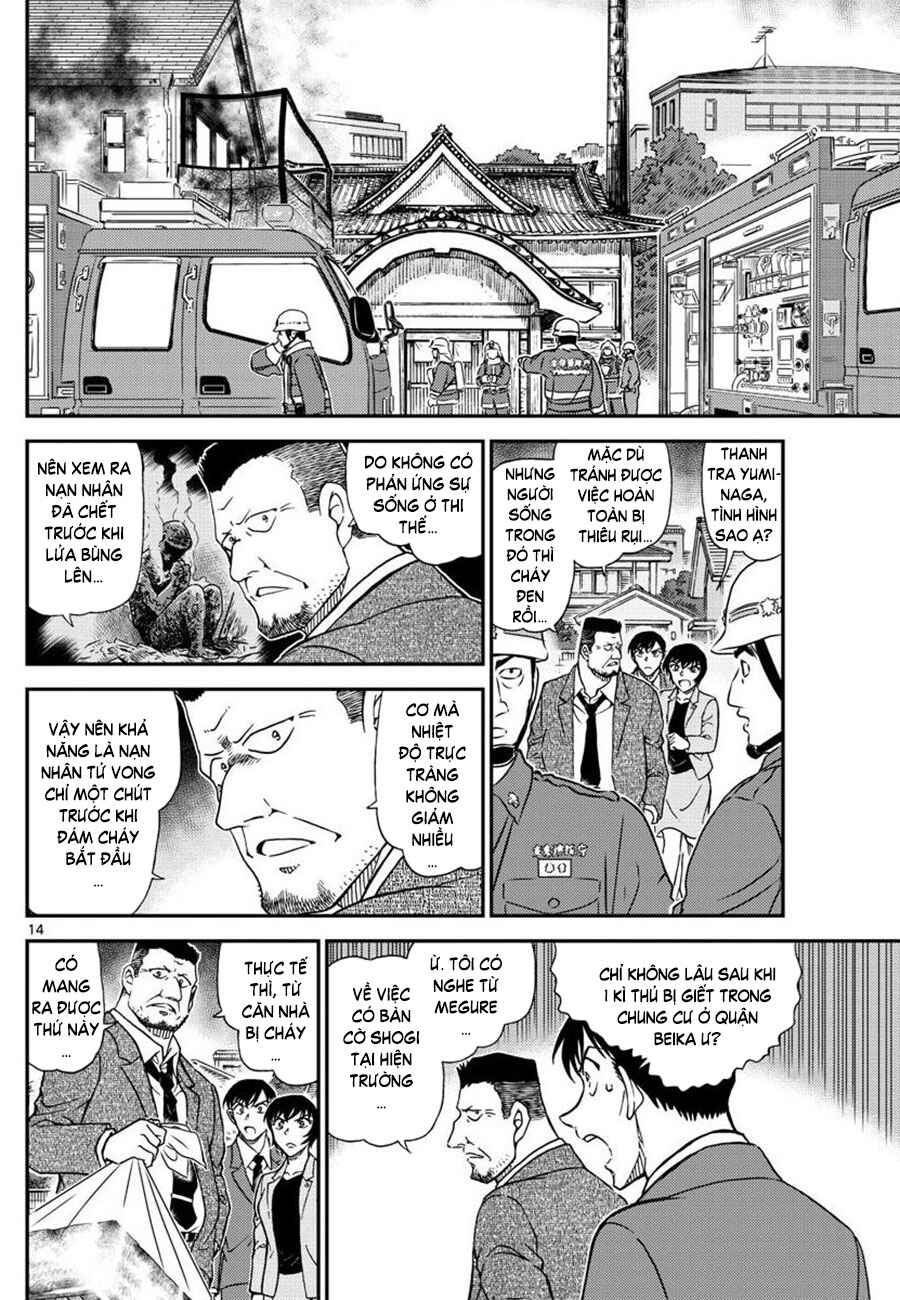 Chapter 1044 - Page 15