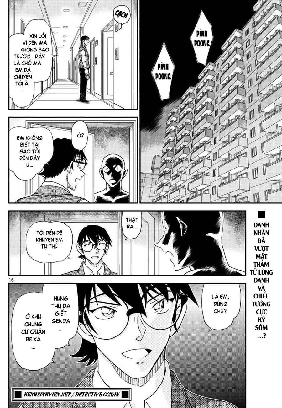 Chapter 1044 - Page 17