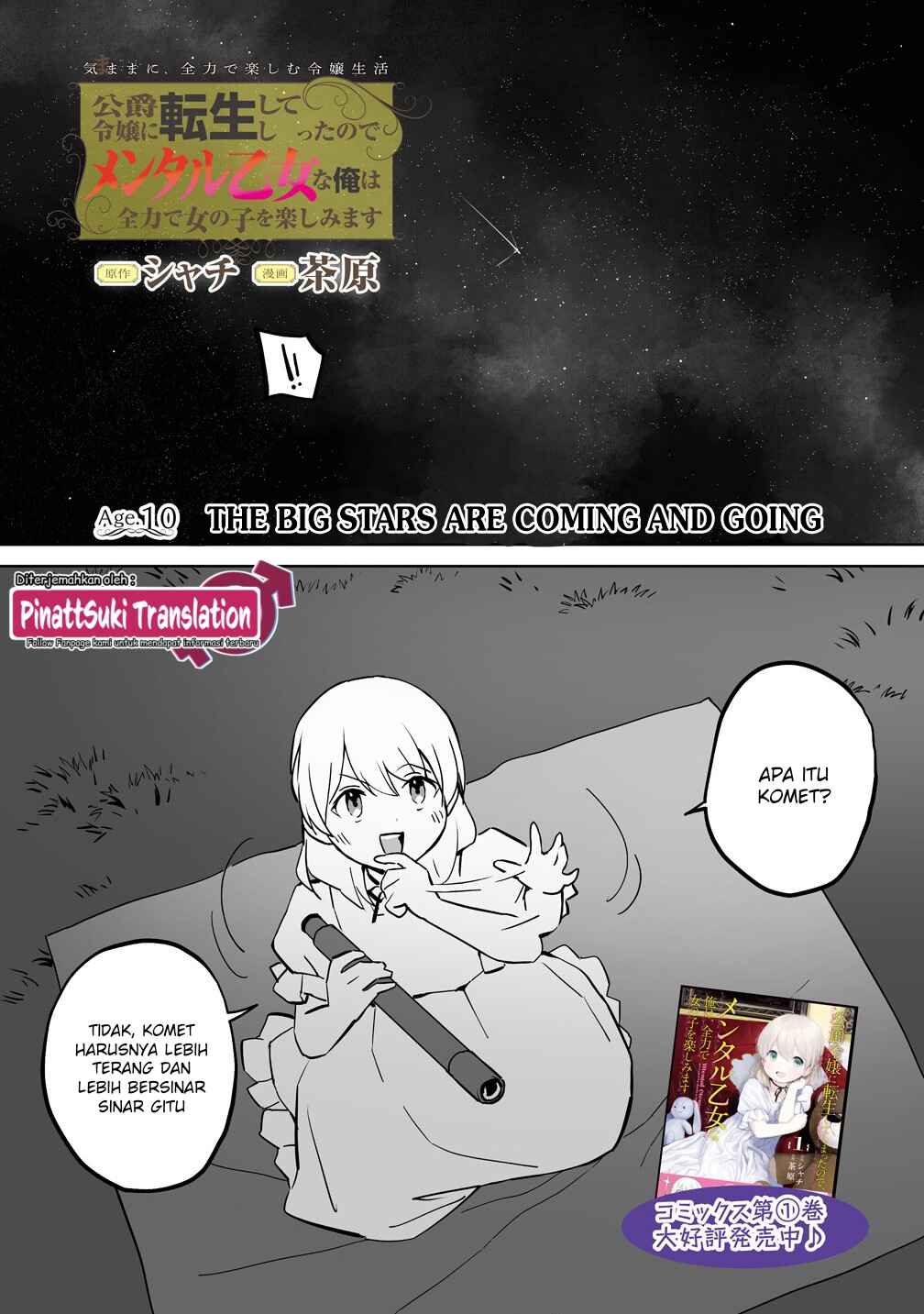 Chapter 10 - Page 3