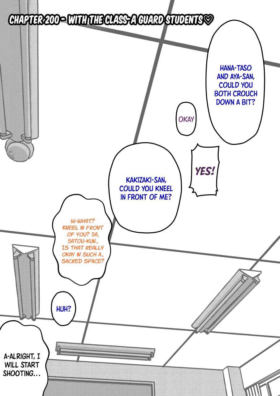 Chapter 200 - Page 1
