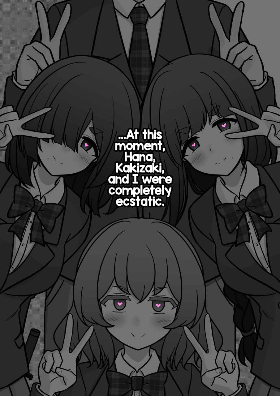 Chapter 200 - Page 3