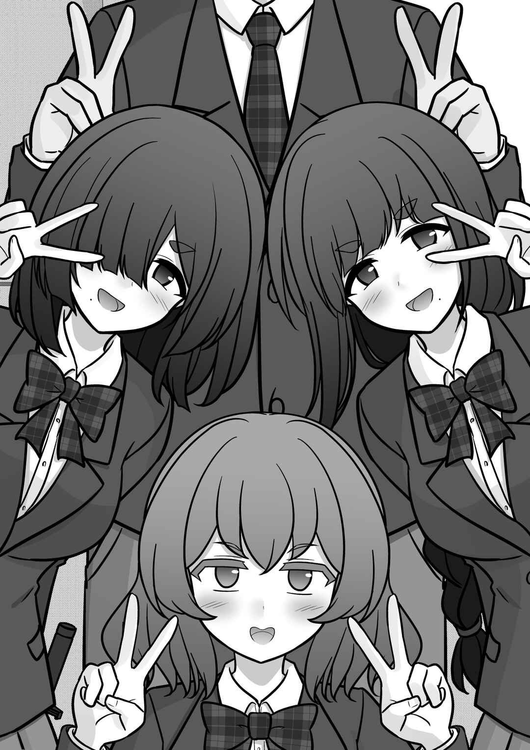 Chapter 200 - Page 6
