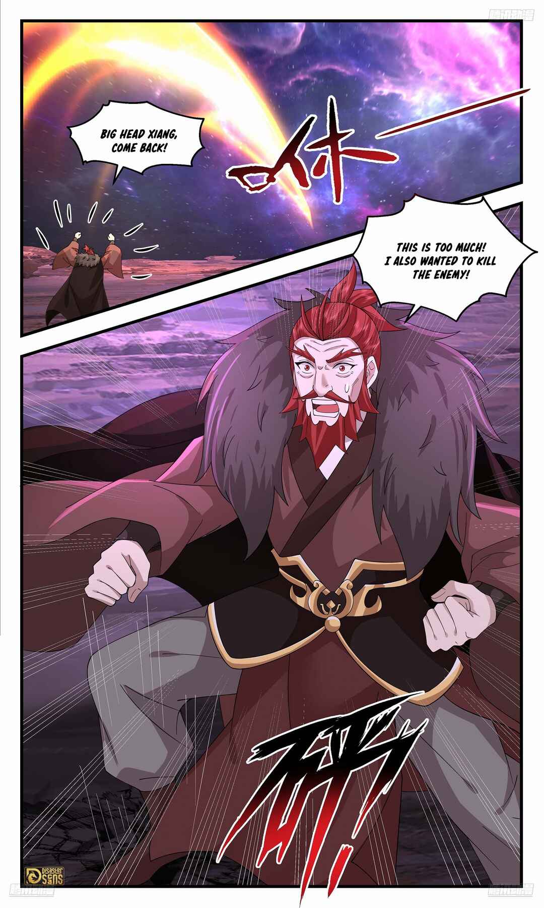Chapter 3602 - Page 6