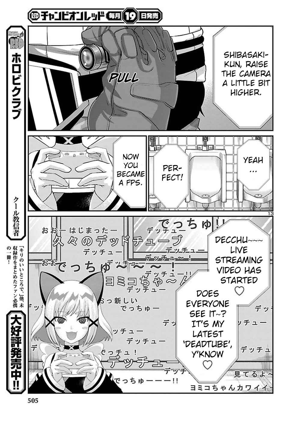 Chapter 46 - Page 14