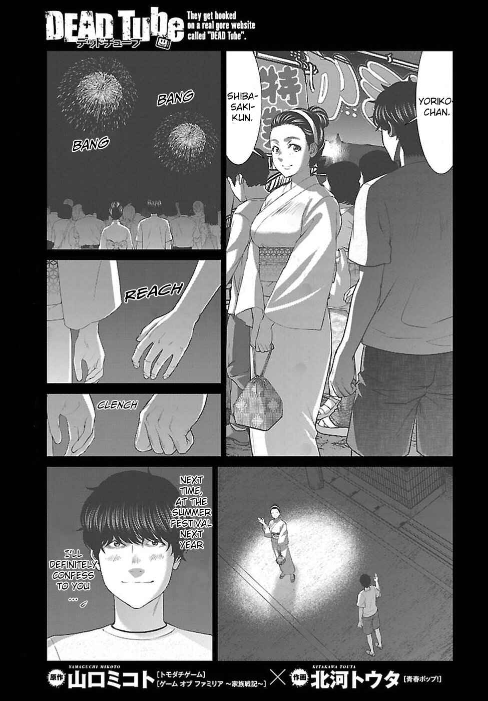 Chapter 46 - Page 2