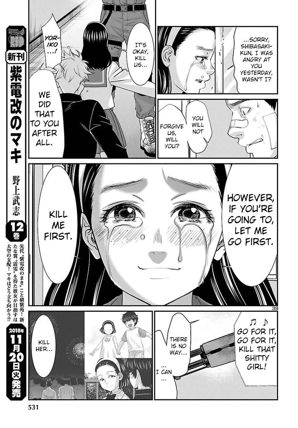 Chapter 46 - Page 40