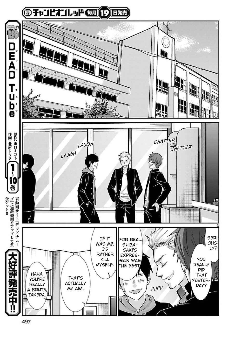 Chapter 46 - Page 6