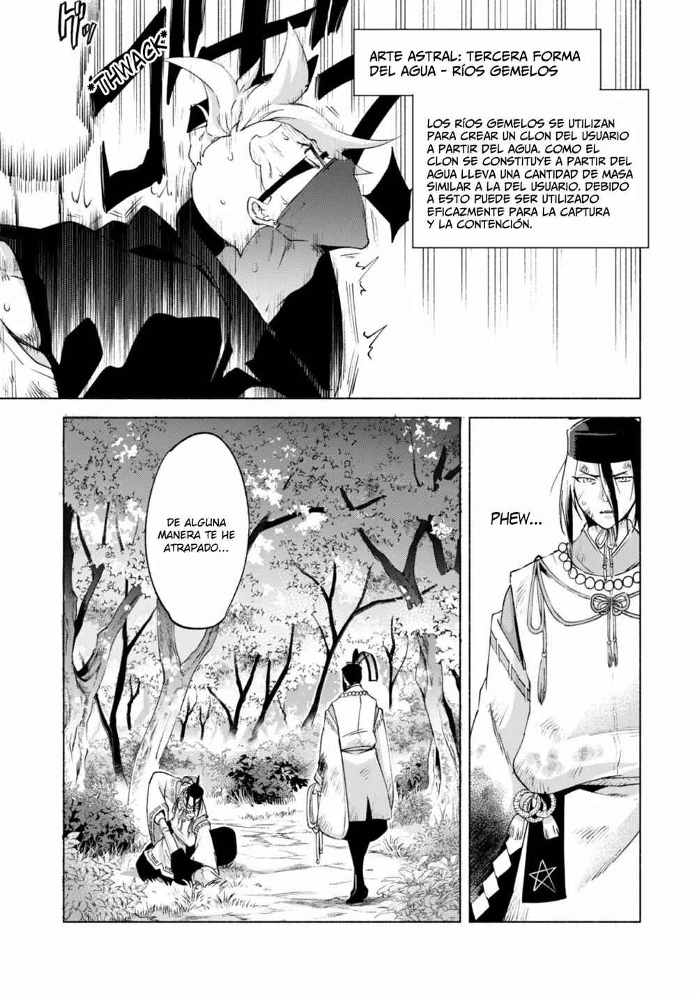 Chapter 42 - Page 12