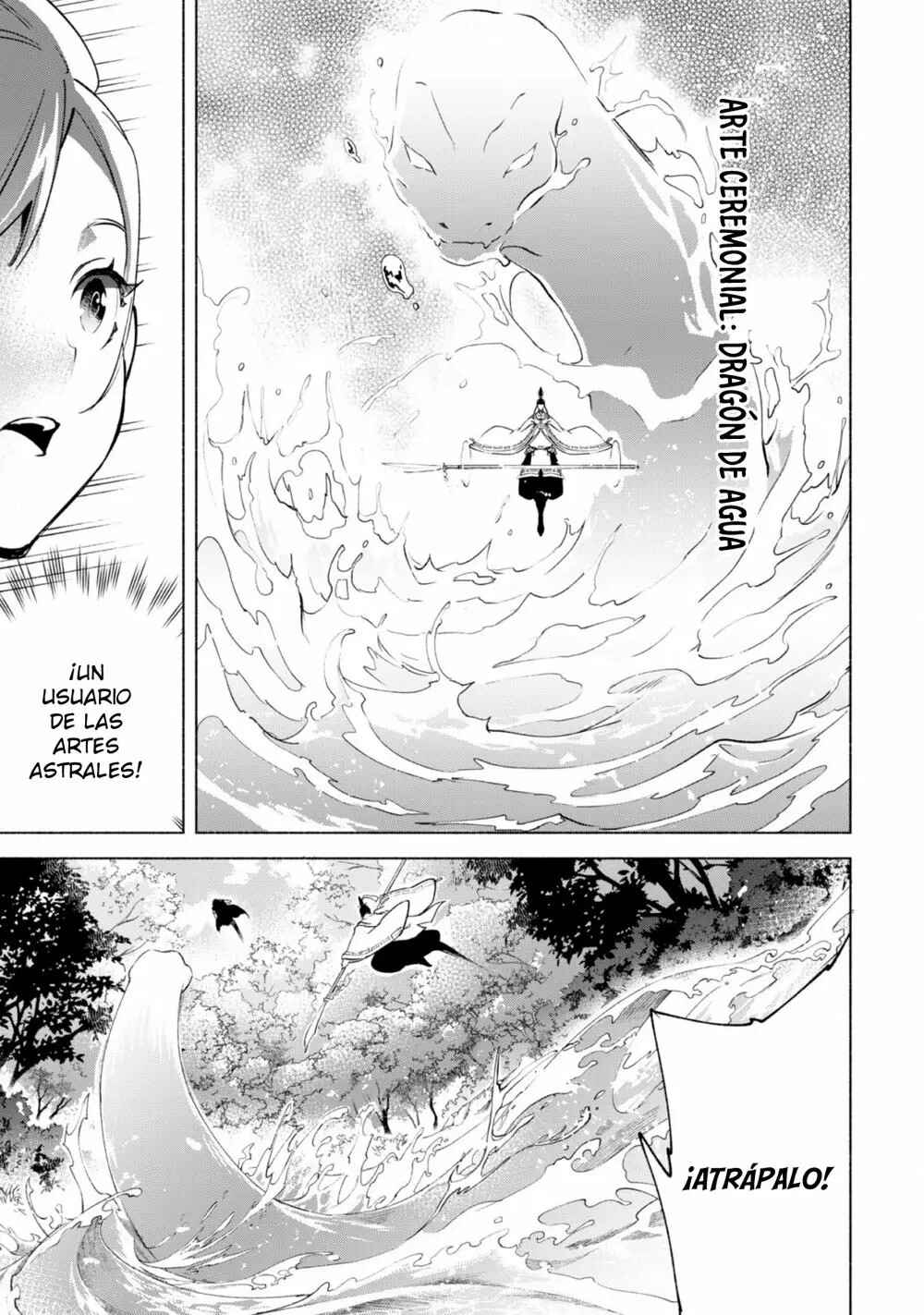 Chapter 42 - Page 4