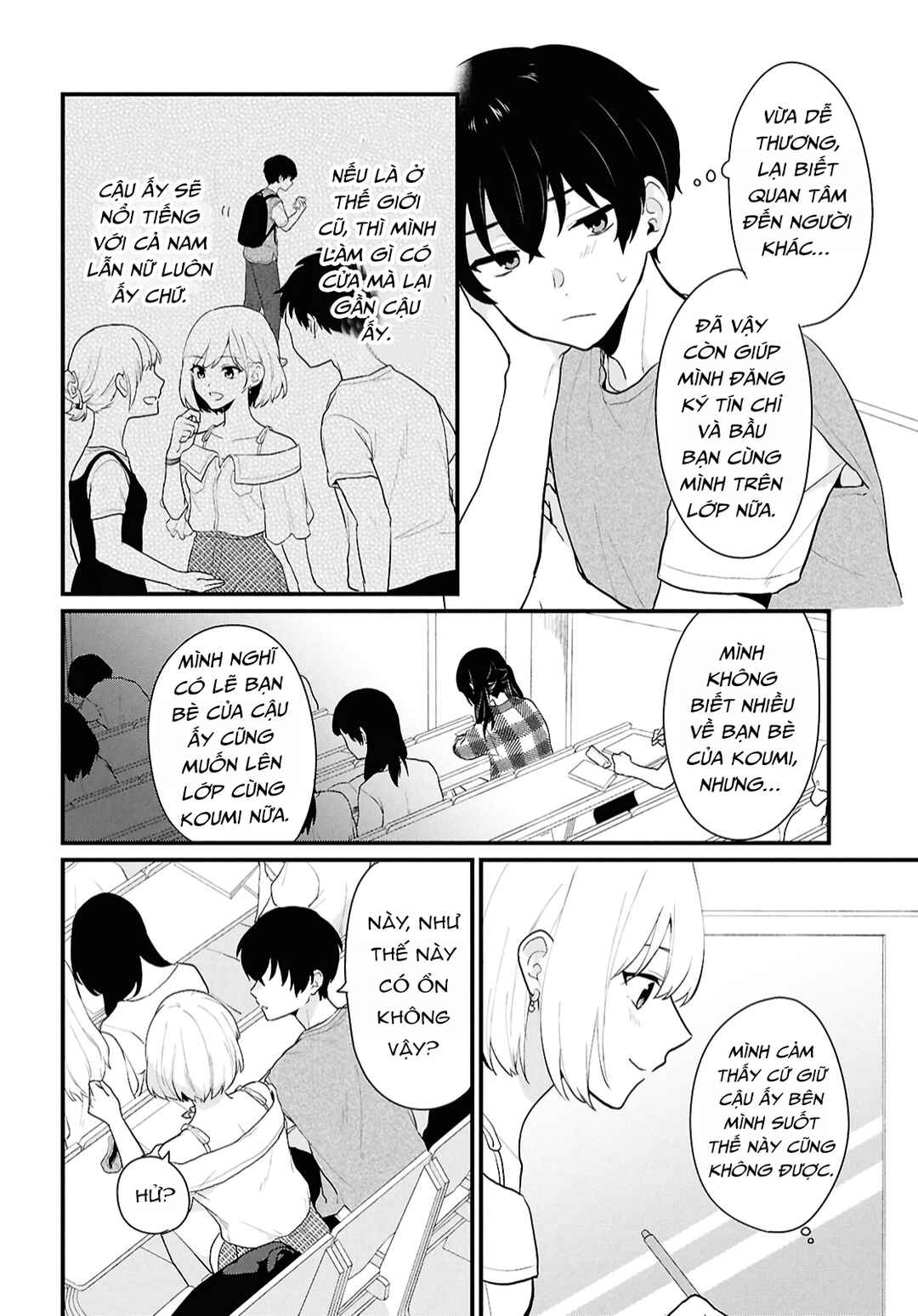 Chapter 2 - Page 11