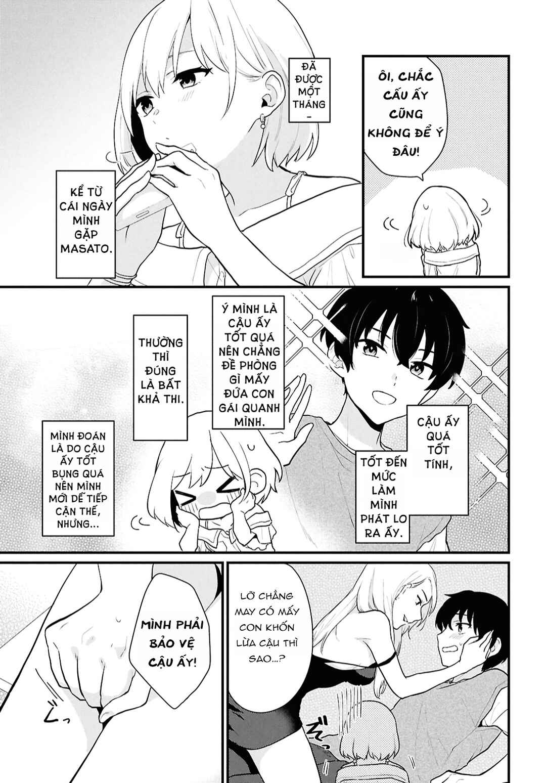 Chapter 2 - Page 16