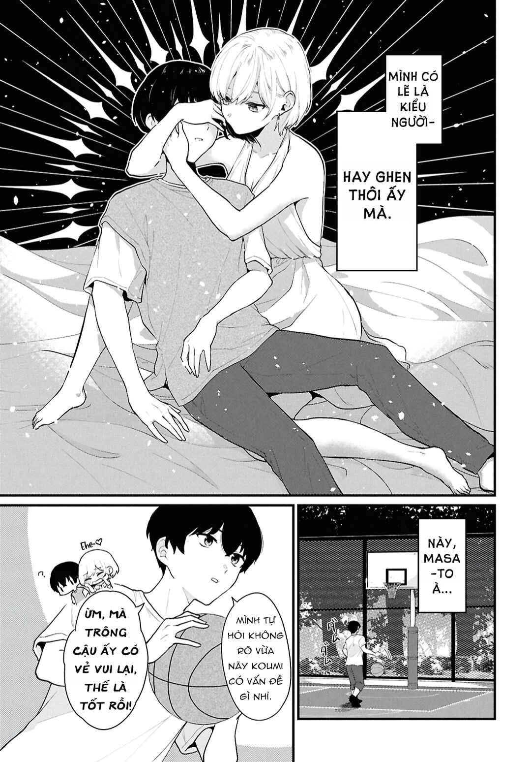 Chapter 2 - Page 34