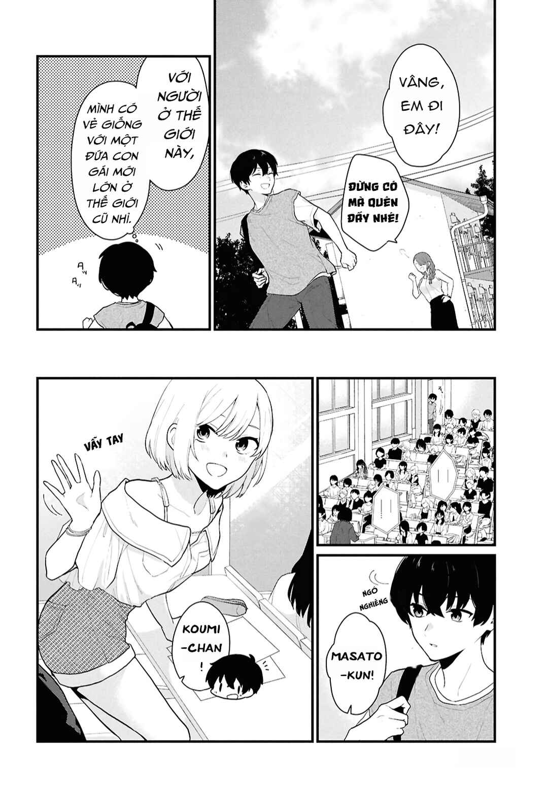 Chapter 2 - Page 7