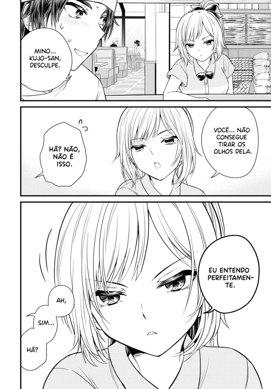 Chapter 130 - Page 7