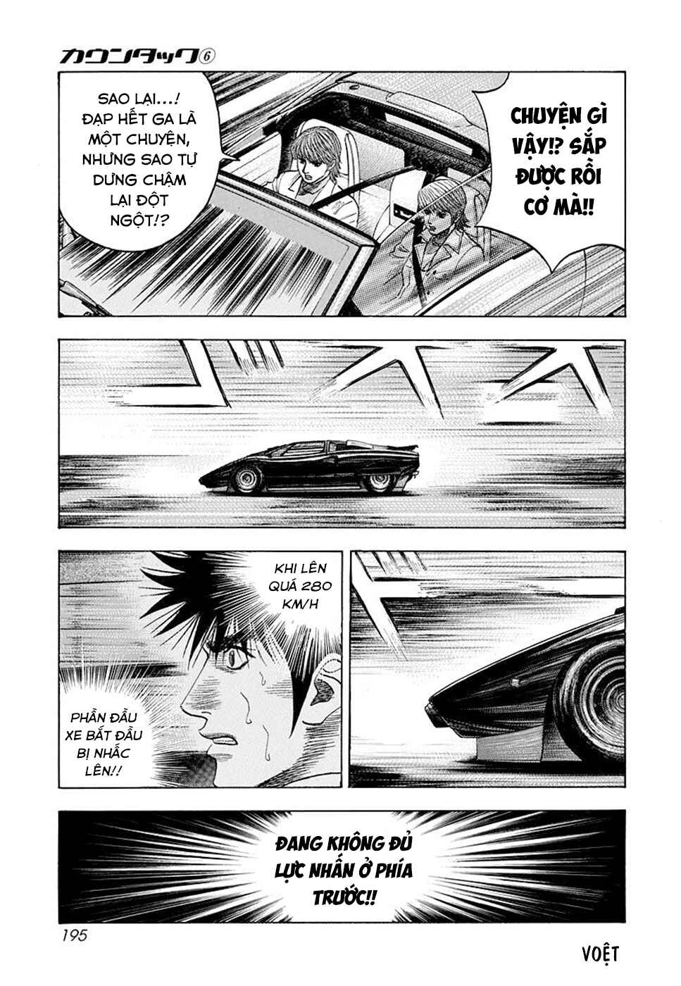 Chapter 54 - Page 10