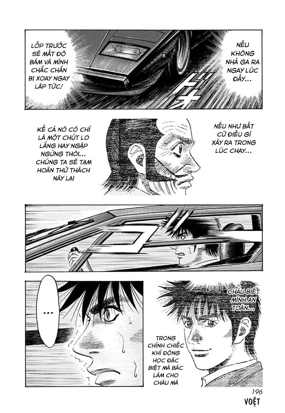 Chapter 54 - Page 11