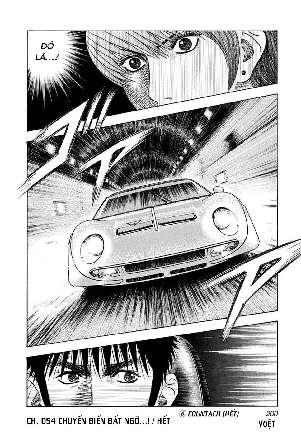 Chapter 54 - Page 14