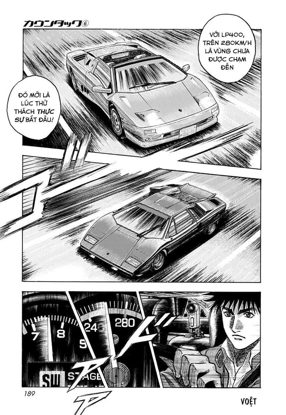Chapter 54 - Page 6