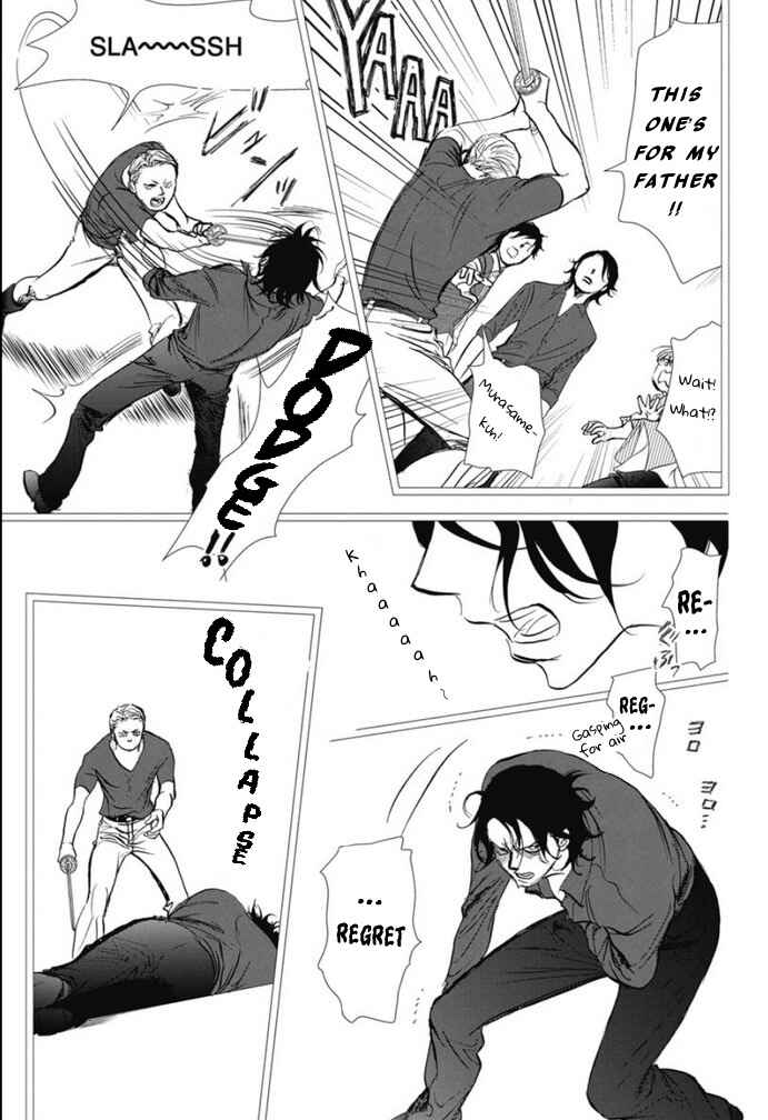 Chapter 320 - Page 10