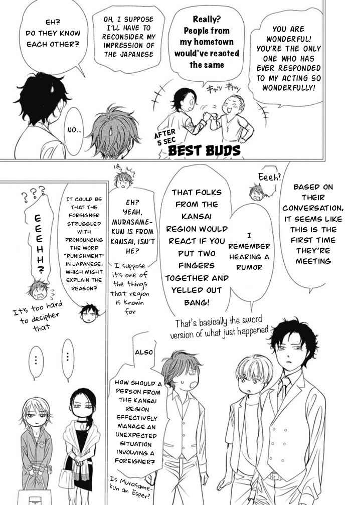 Chapter 320 - Page 12