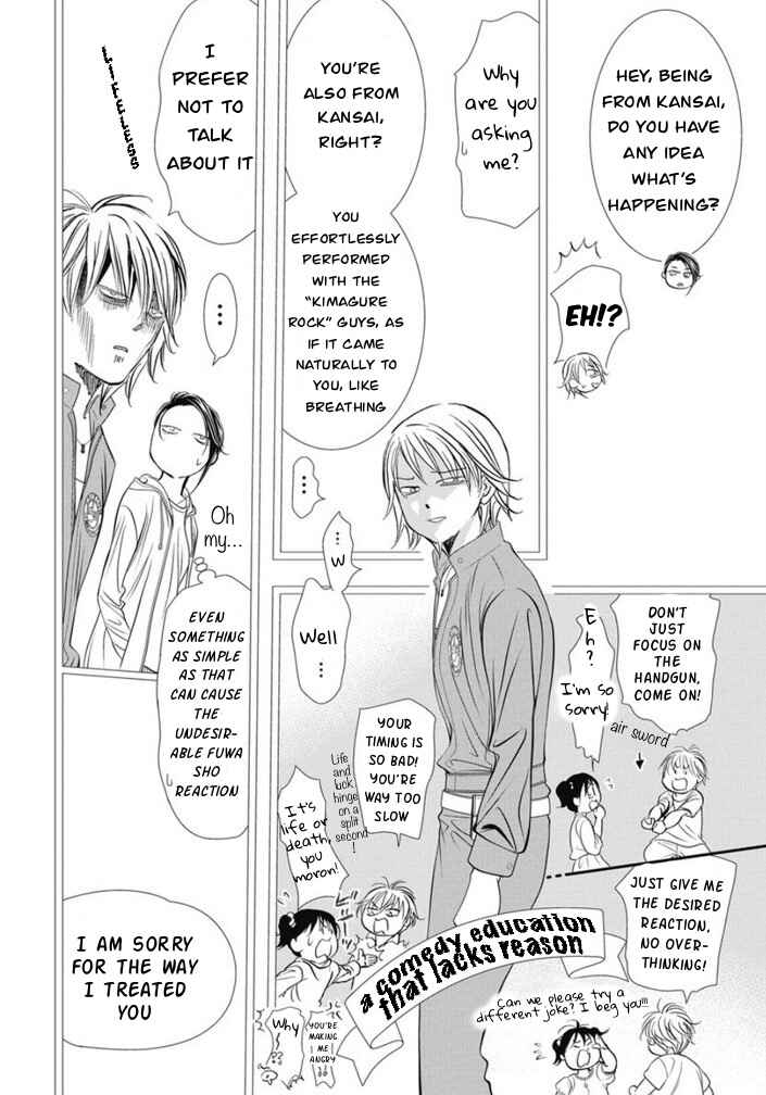 Chapter 320 - Page 13