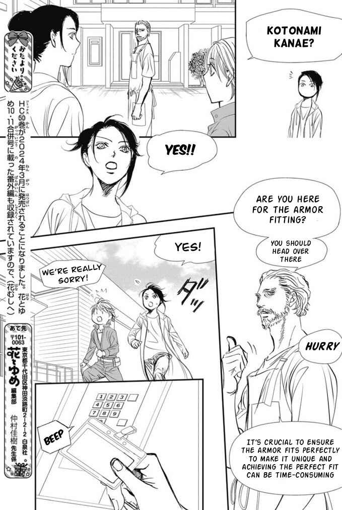 Chapter 320 - Page 16