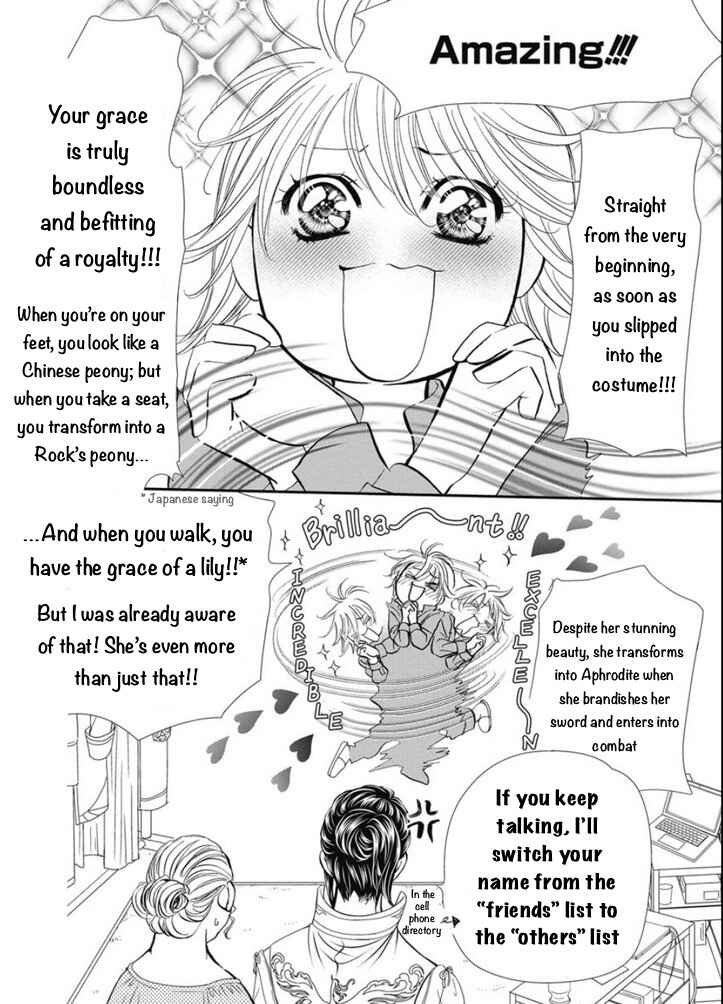 Chapter 320 - Page 5