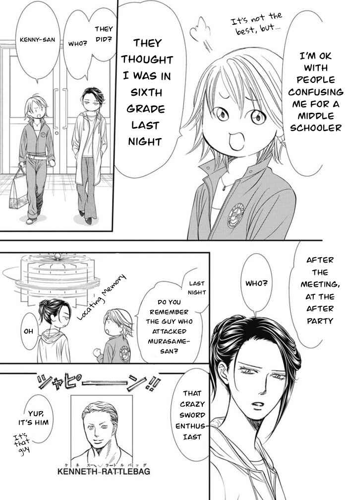 Chapter 320 - Page 8