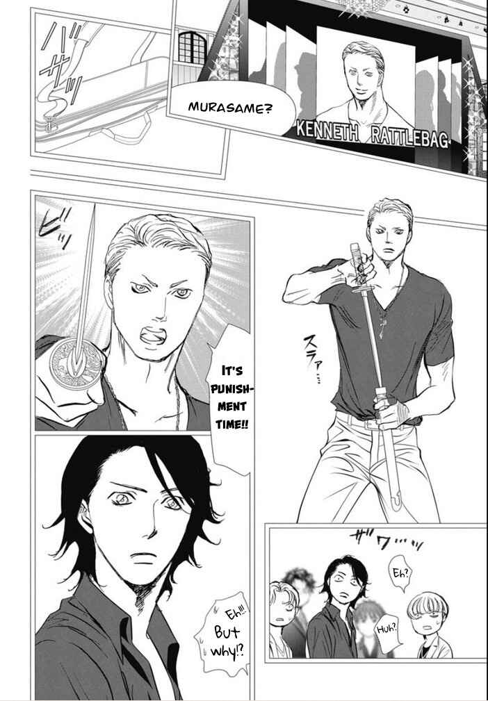 Chapter 320 - Page 9