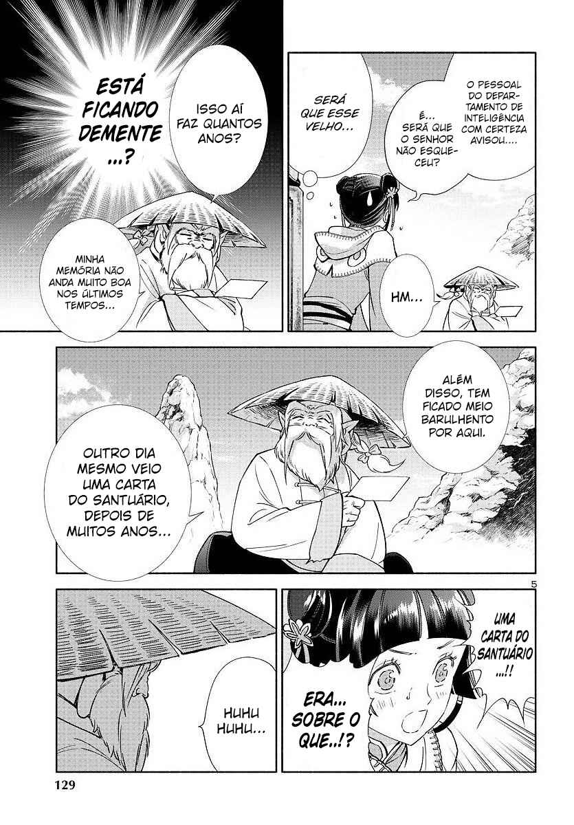 Chapter 3 - Page 6
