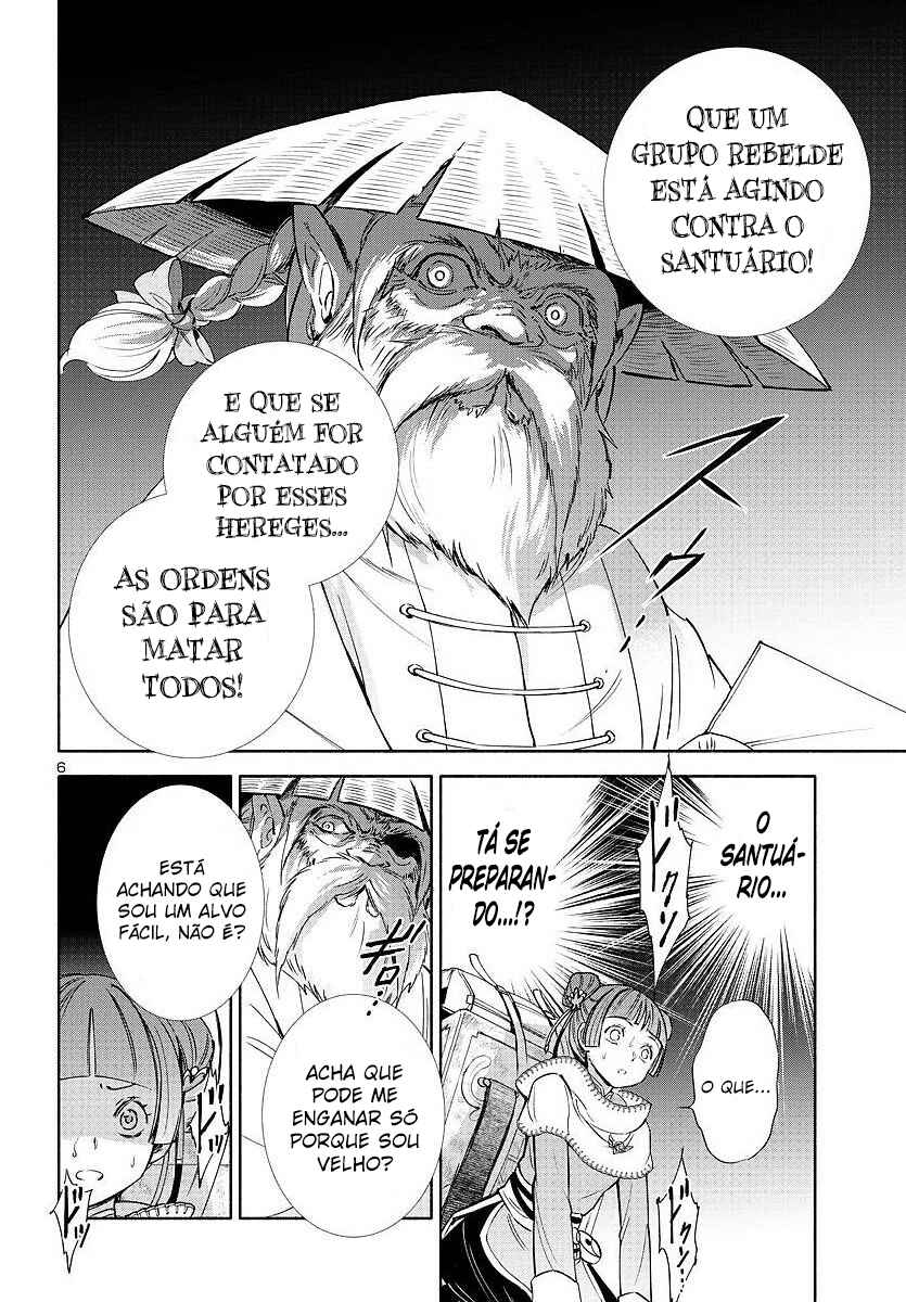 Chapter 3 - Page 7