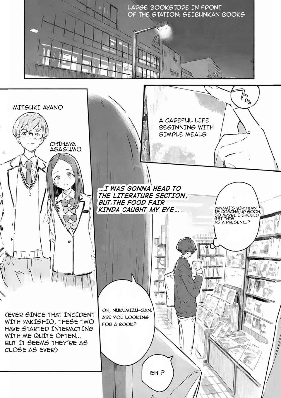 Chapter 23.1 - Page 8