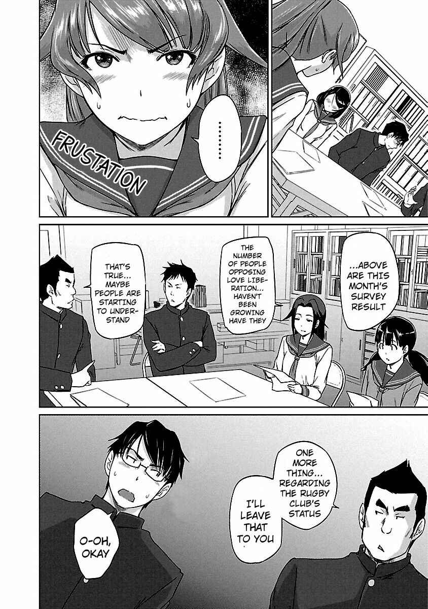 Chapter 17 - Page 3