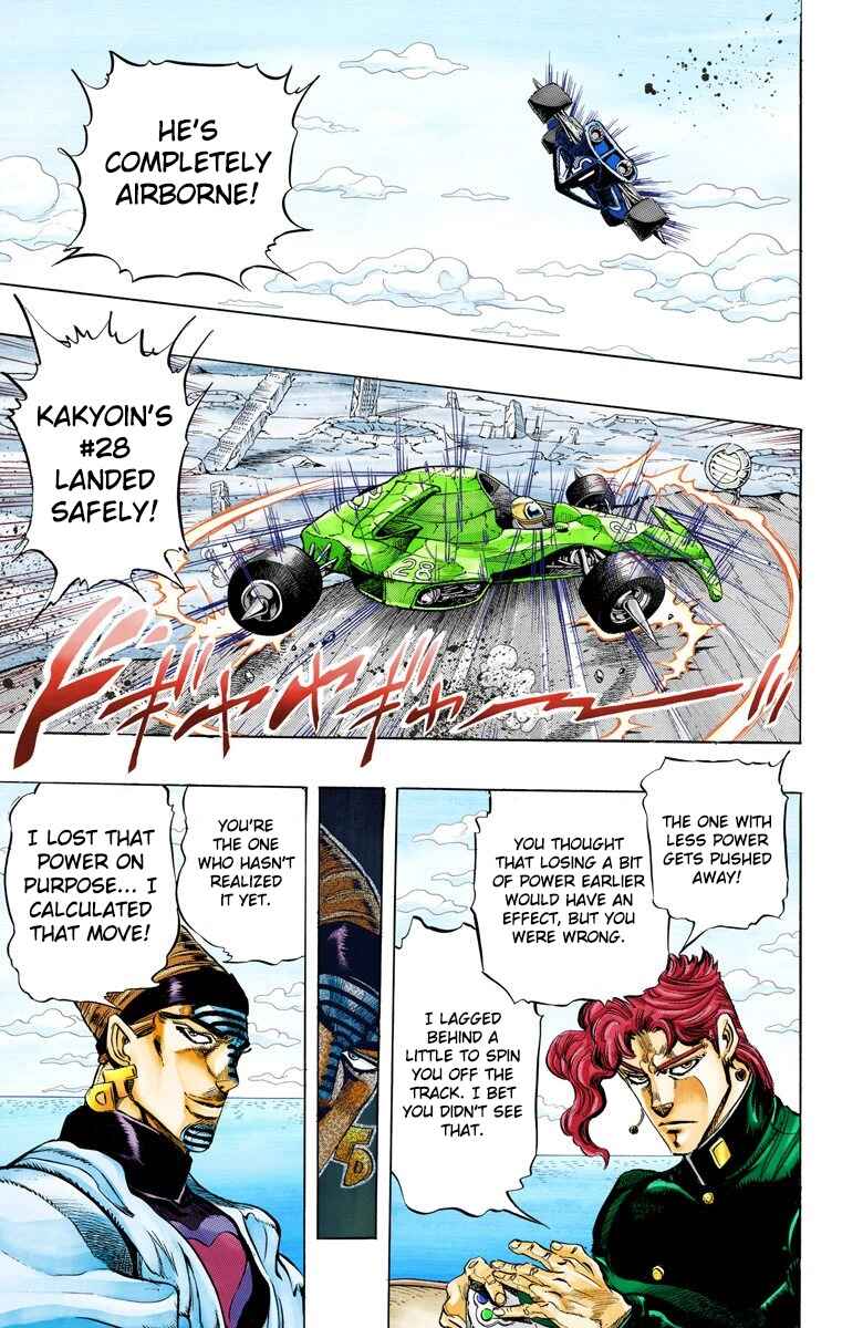Chapter 119 - Page 15