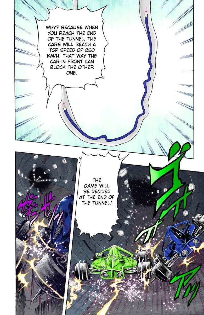 Chapter 119 - Page 5