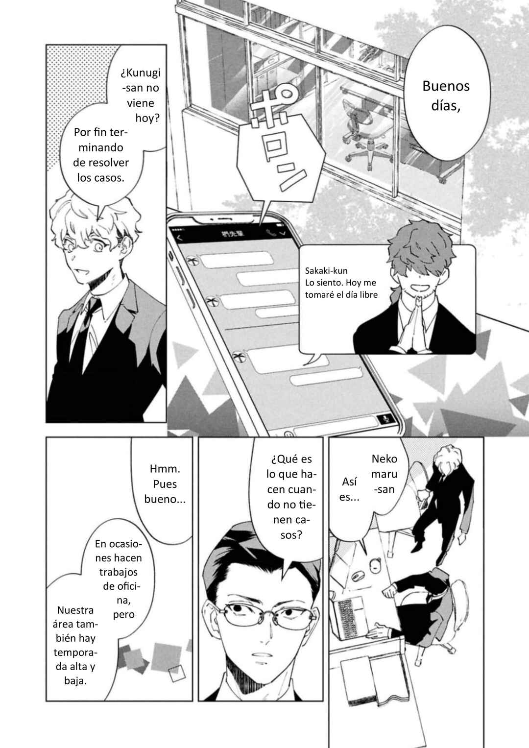 Chapter 13 - Page 2